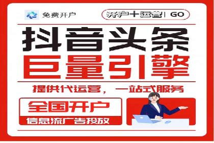 优化SEM广告：成功案例经验分享